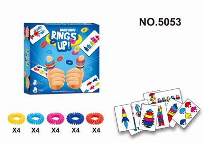 RING SET - OBL840883