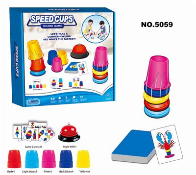 QUICK FOLDING CUP - OBL840891