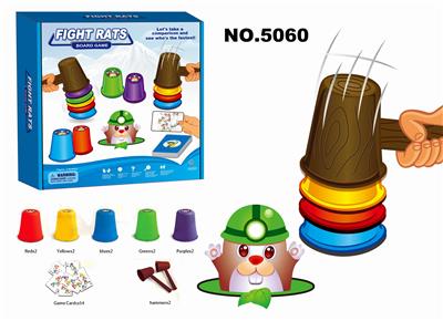 WHAC-A-MOLE - OBL840892