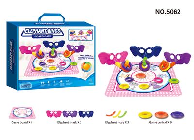 ELEPHANT HOOP - OBL840893