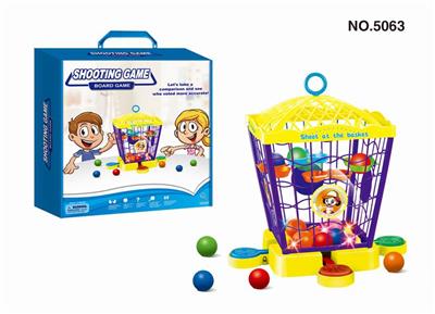 ELECTRIC SELF LOADING SHOOTING - OBL840894