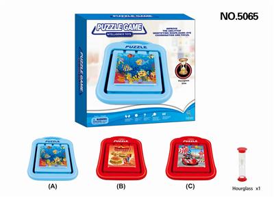 Jigsaw puzzle - OBL840895