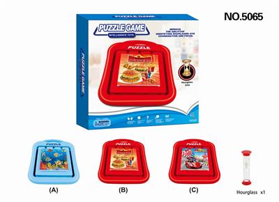 Jigsaw puzzle - OBL840896