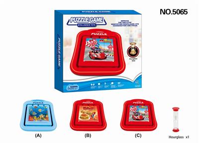 Jigsaw puzzle - OBL840897