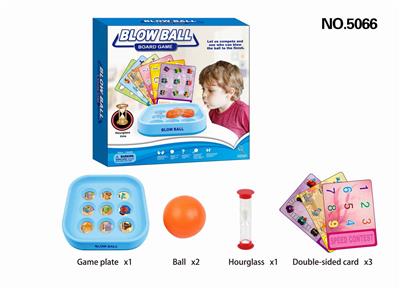 PLAY BALL GAME - OBL840898