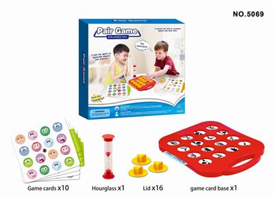 MEMORY GAME - OBL840900