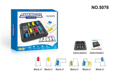 PARKING LOT - OBL840909