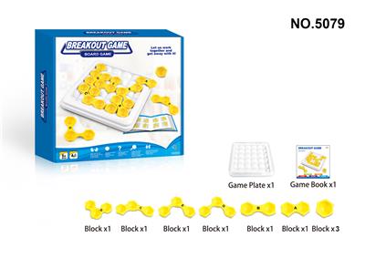 ESCAPE THE SIEGE - OBL840910