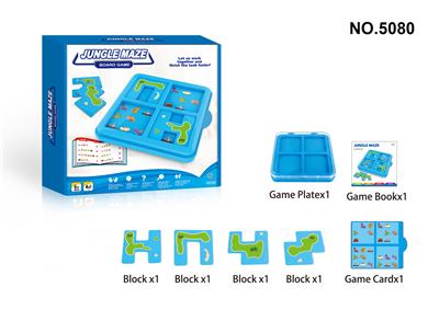 TASK MAZE - OBL840911