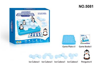 PENGUIN SWIMMING POOL - OBL840912