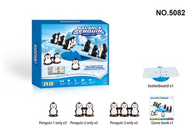 BALANCE PENGUINS - OBL840913
