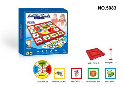 MEMORY GAME - OBL840914