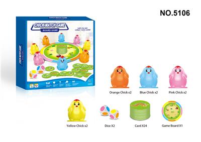 CHICKEN TO CHICKEN - OBL840935