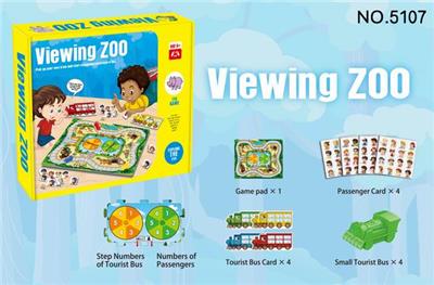 VISIT THE ZOO - OBL840936