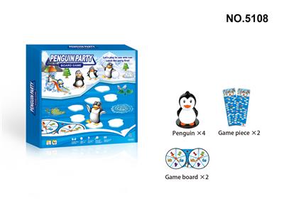 PENGUIN PARTY - OBL840937