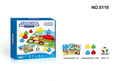 COLOR BOARD FILLING - OBL840939