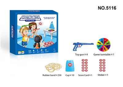 SHOOTING COMPETITION - OBL840944