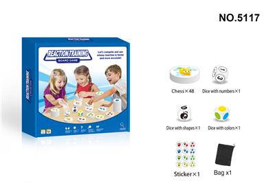 FRUIT REACTION COMPETITION - OBL840945