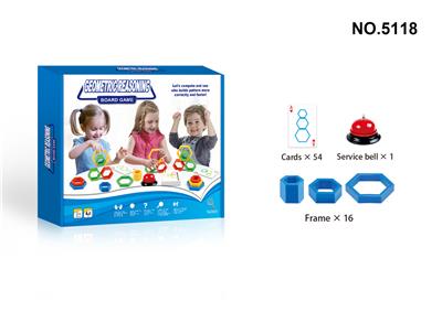 GEOMETRIC REASONING - OBL840946