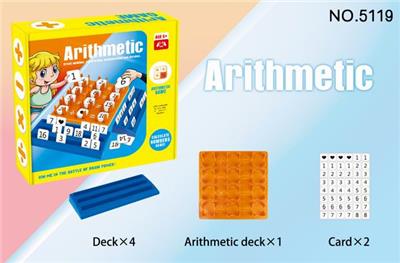 ARITHMETIC GAMES - OBL840947