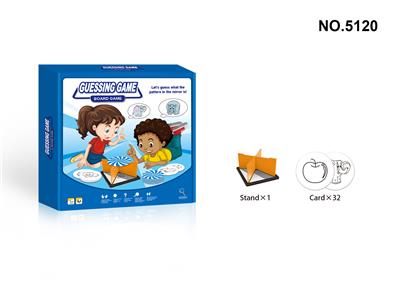 GUESS IN THE MIRROR - OBL840948