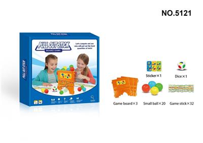 SMALL BALL PUMPING - OBL840949