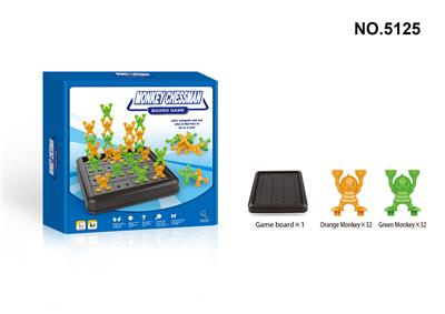 MONKEY GAME - OBL840953
