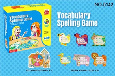 VOCABULARY SPELLING GAME - OBL840959