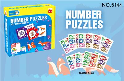 NUMBER PLACE - OBL840961