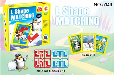 SHAPE PUZZLE - OBL840965