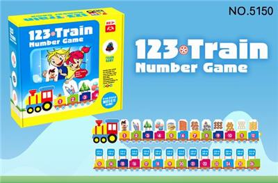 DIGITAL TRAIN - OBL840966