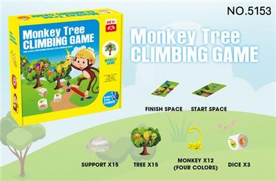MONKEYS CLIMB TREES - OBL840969