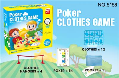 CLOTHES DRYING COMPETITION - OBL840974