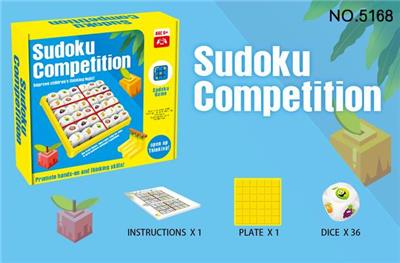 SUDOKU GAME - OBL840984