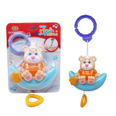 CUTE BEAR RINGS BELL (BOARD) - OBL841004