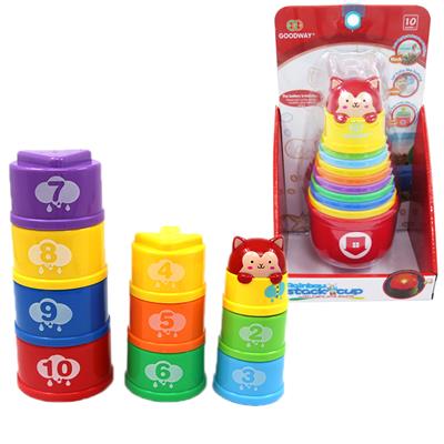 FOLDING CUP - OBL841030