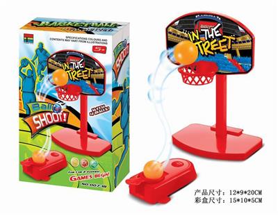 Pinball basketball box - OBL841071