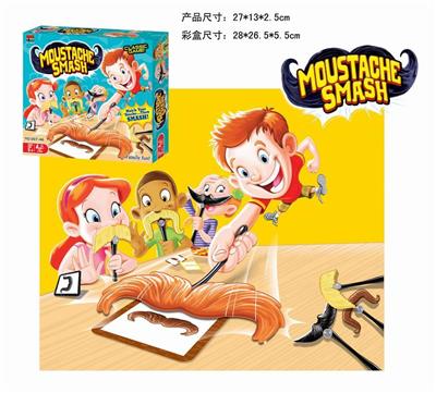 胡子游戏 - OBL841098