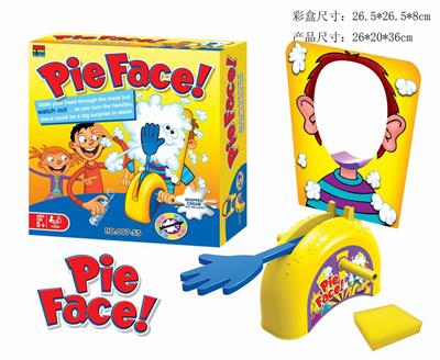 打脸砸派机游戏 - OBL841105