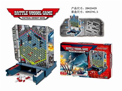 海舰船游戏 - OBL841108