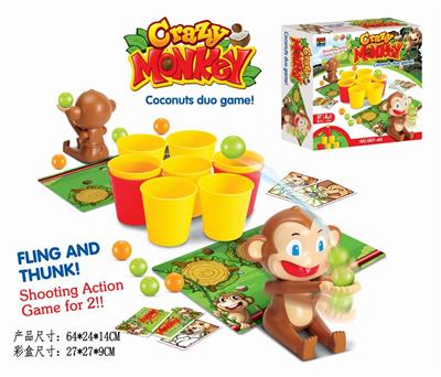 猴子投篮游戏 - OBL841110