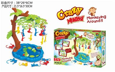 吊猴游戏 - OBL841112