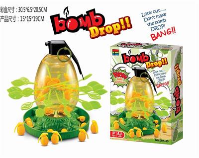 抽签手雷弹游戏 - OBL841115