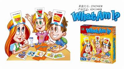 猜品名游戏 - OBL841121