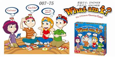 猜名称游戏 - OBL841122