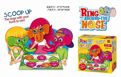 大象鼻子游戏 - OBL841124