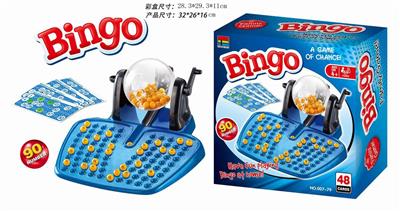 摇奖机BINGO - OBL841125