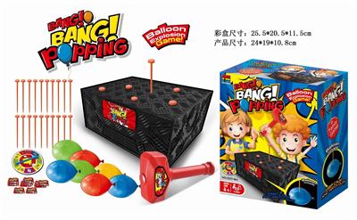 爆破气球游戏 - OBL841129