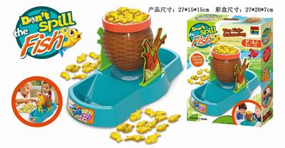 平衡烤鱼游戏 - OBL841135