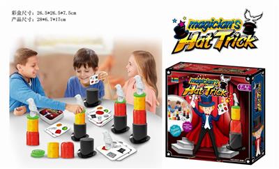 魔术帽游戏 - OBL841138